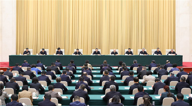  �ӱ�ʡί���ù���������ʯ��ׯ����