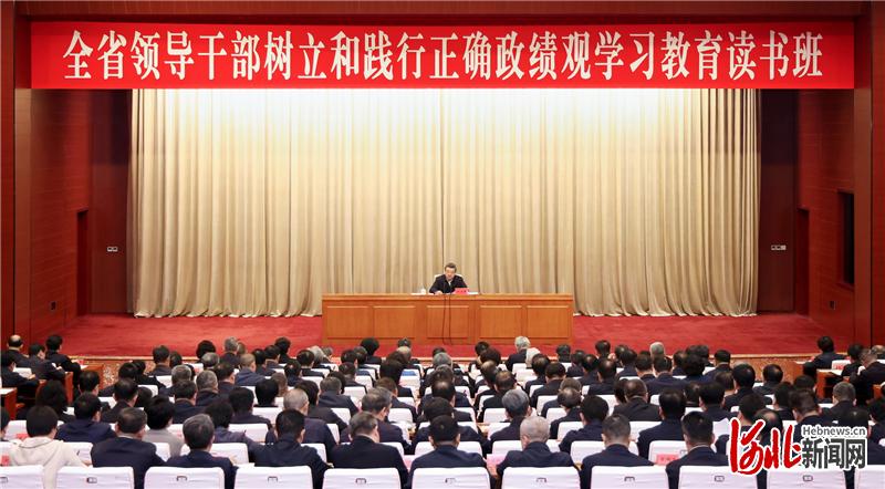  �ӱ�ʡ�쵼�ɲ������ͼ�����ȷ������ѧϰ��������࿪��